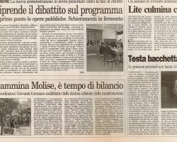 2004_Quotidiani-Pag1