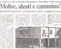 2007_Quotidiani_Pag1